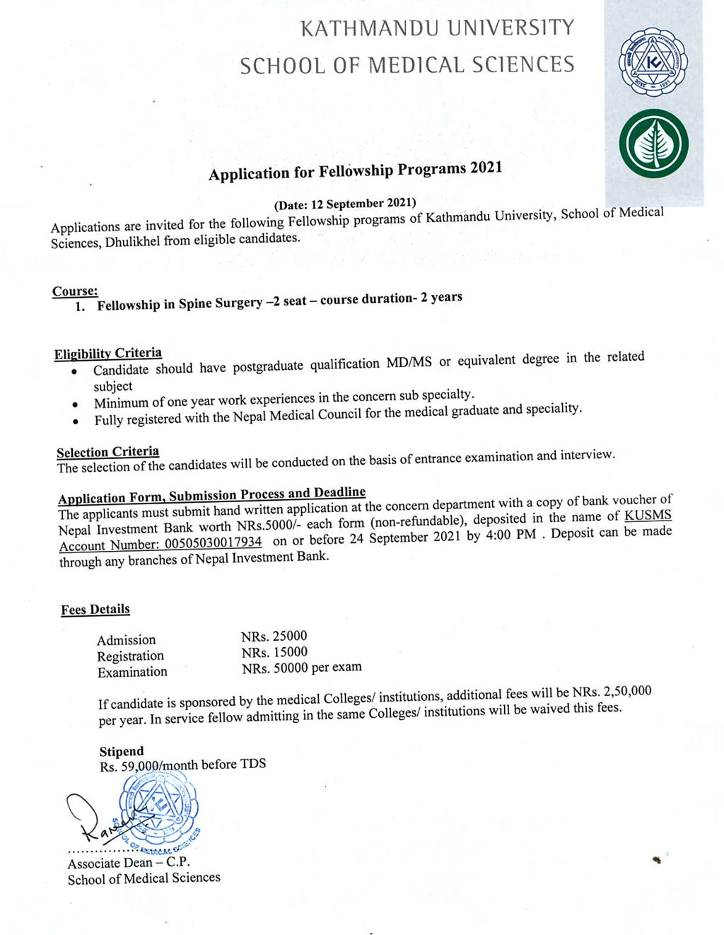 Application for Fellowship Program (Spine Surgery) 2021 KUSMS