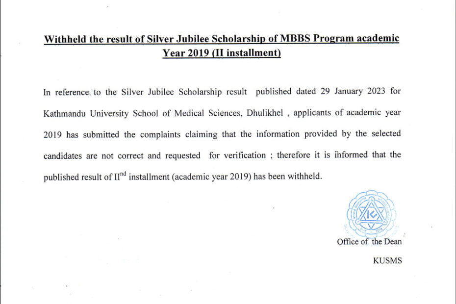 Result withheld notice of silver jubilee scholarship of mbbs program- year 2019 II installment