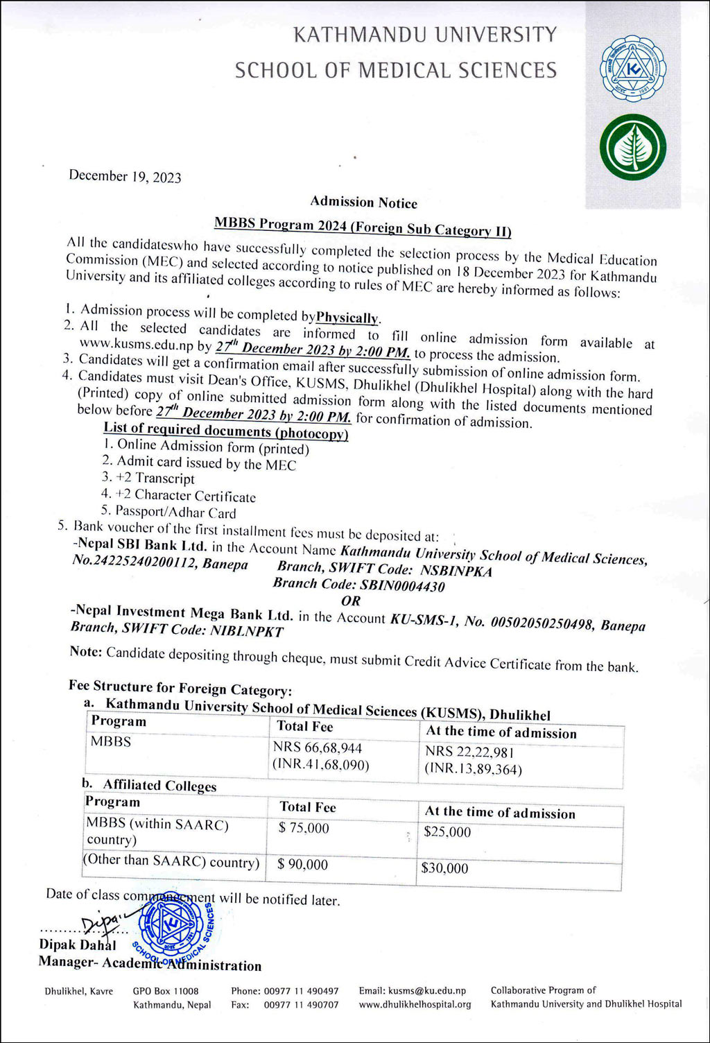 Admission Notice Of MBBS Program 2024 (Foreign Sub Category II) – KUSMS