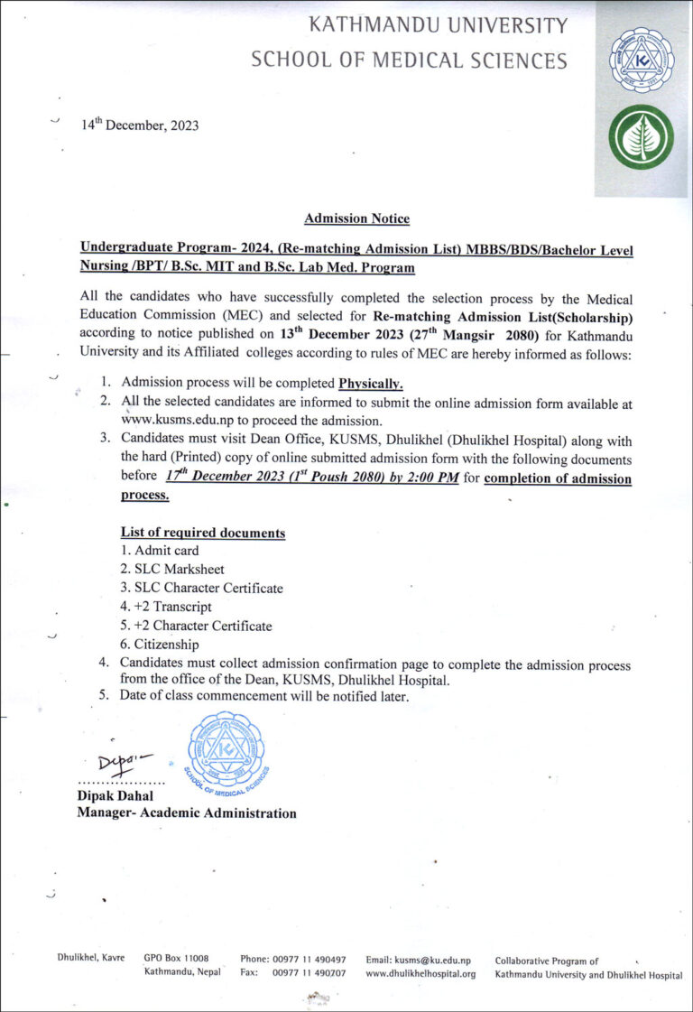 ADMISSION NOTICE FOR UNDERGRADUATE PROGRAM-2024 RE MATCHING ADMISSION ...