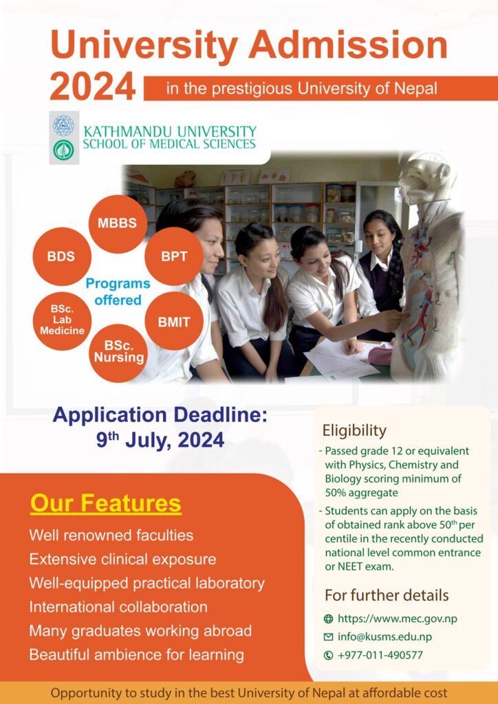 KUSMS – Kathmandu University School of Medical Sciences