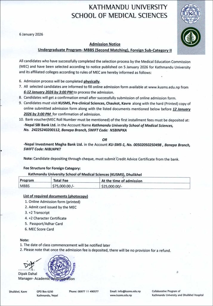 Admission Notice: Undergraduate Program- MBBS(Second matching, Foreign ...